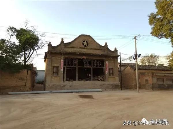 【趣旅游】我美丽的家乡-西平村