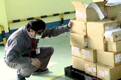 「东北新闻网」5G+AR，金普海关全国率先实施远程指导可视化研判查检作业