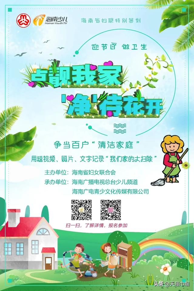 你的育儿经■神兽总动员丨15个月萌宝也会做这件事?？?
