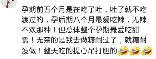 月儿弯|怀孕时期特别馋西瓜，一个拿不动，让摊贩切开分两次往家带