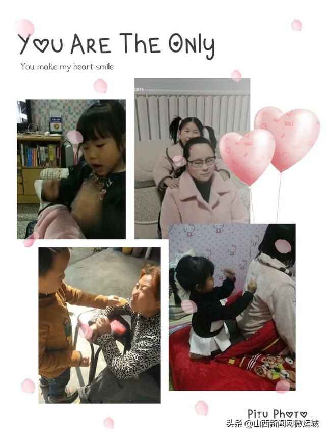 「超级宝妈」三·八 时光荏苒，还好我们依然相伴——西关幼儿园线上主题活动
