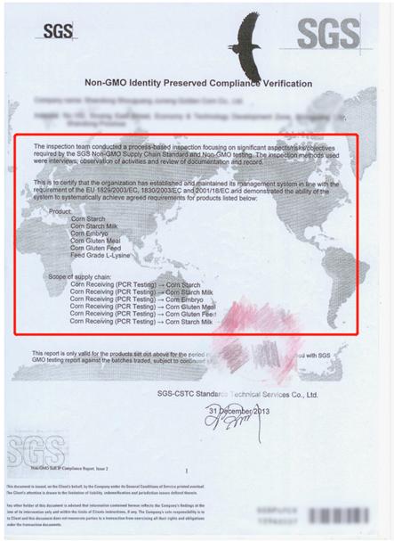 想要宝宝牙口好，刷牙要趁早，牙刷套装只要 7 块 9