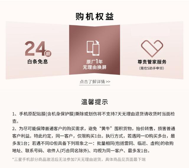 工作娱乐谈恋爱，双十一买它让你一心多用