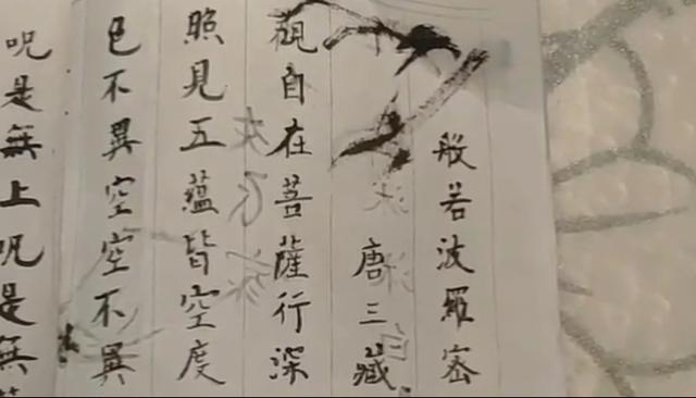【超级宝妈】面对疾风吧，来自孩子的灵魂拷问，每个父母都遭遇过同样问题