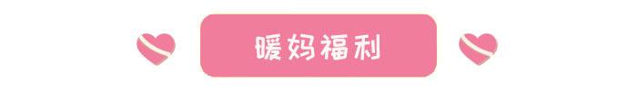 你的育儿经▲1个小时做的宝宝餐，娃只吃2口？加点这种酱试试，香喷喷超下饭
