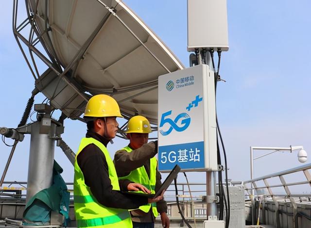 中国移动突然官宣！新规下4G还能用多久？用户：逼我们用5G