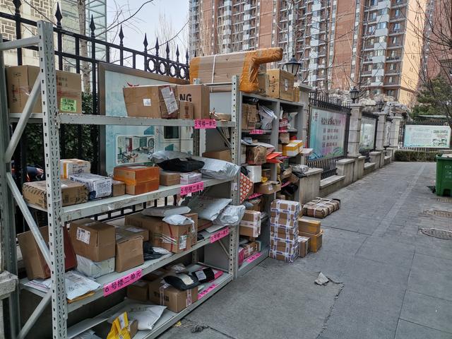 『北京日报客户端』快递外卖“无接触配送”有标准了