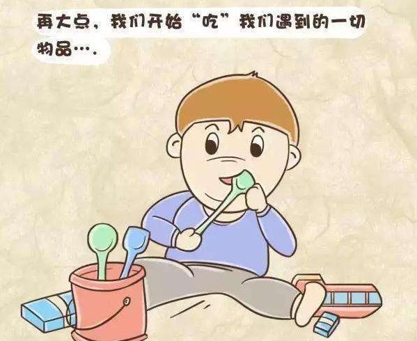 「超级宝妈」孩子在6岁前，有3次“变聪明”的成长机会，家长不要错过