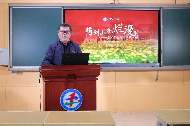 暖先生格调■晋江高三今日开学,全封闭式管理!附校内实况