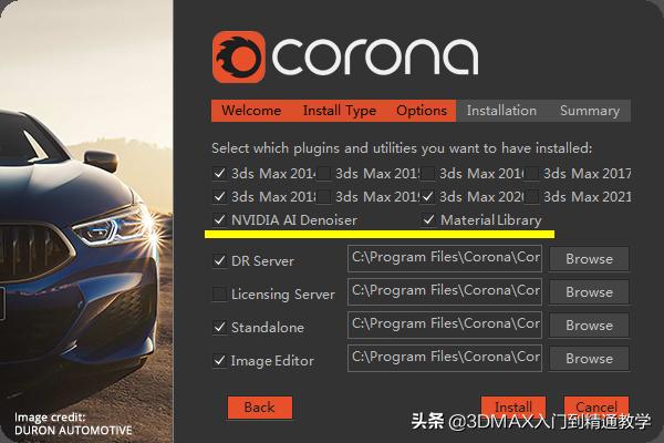 Corona6.1超详细安装步骤，全汉化最新CR版本