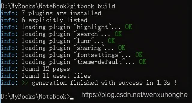 Gitbook +Typora打造属于自己的Python网站