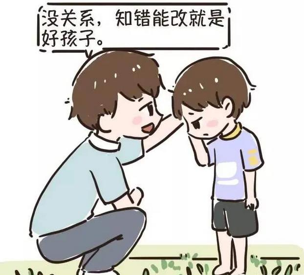 #超级宝妈#李玫瑾教授建议：养男孩，家长越舍得这3件“事”，孩子越有本事
