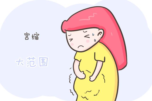 「超级宝妈」胎动和宫缩究竟有哪些区别?孕妈们可要分清楚,别傻傻不知道