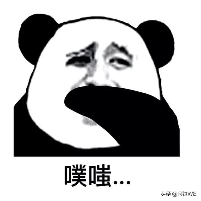 「超级宝妈」爸爸给孩子取名：大宝叫逗号，二宝叫句号，要是还有三宝叫叹号吗