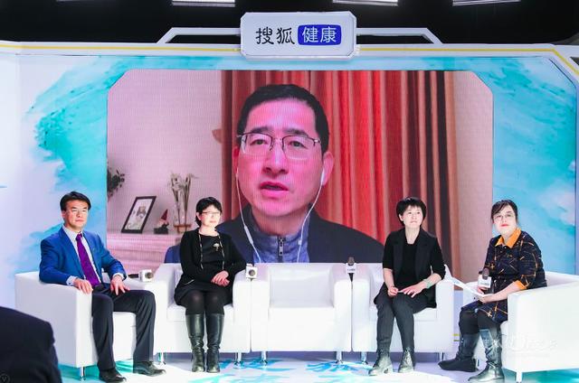 2020搜狐健康论坛：价值传播或为抗击疫情第三把利刃