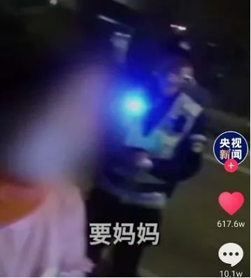 「文字上的青年」17个月宝宝闹脾气刷爆朋友圈，二胎妈妈警告：没事千万别生孩子！！！