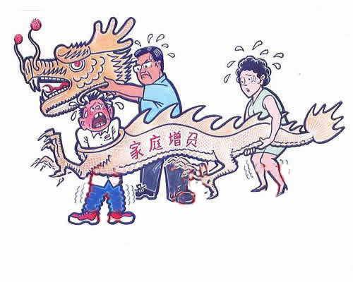 超级宝妈■父母这4个“坏习惯”，容易让孩子变“笨”，家长别不当一回事