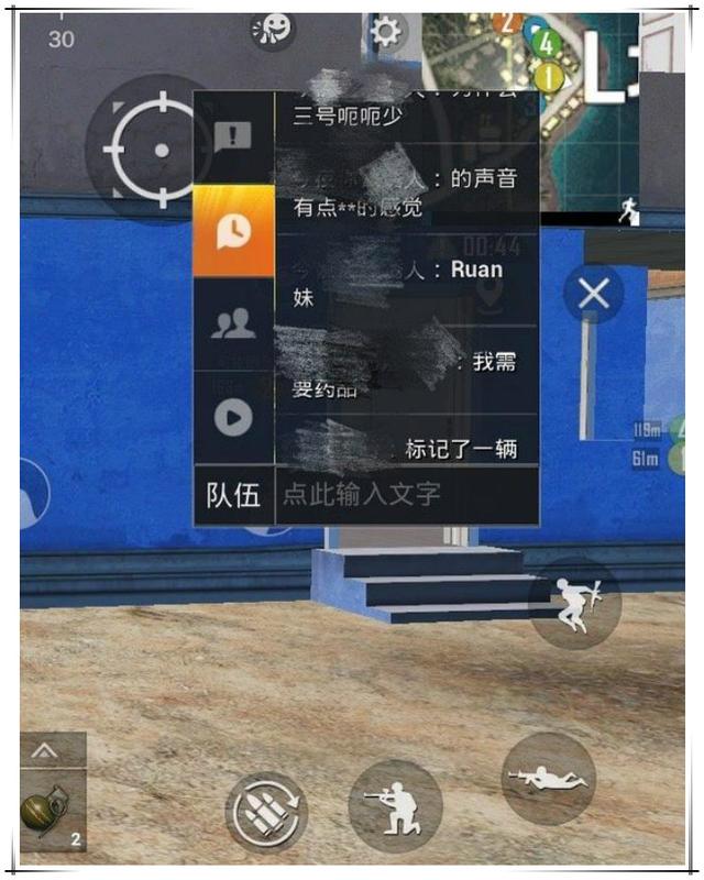 [你的育儿经]宝妈不让玩“吃鸡”，小学生亲自动手画游戏地图，网友：太绝了