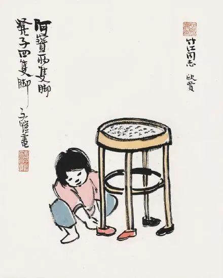 你的育儿经|儿童节｜20首儿童诗词：唯有孩子，能让人忘记世间烦恼
