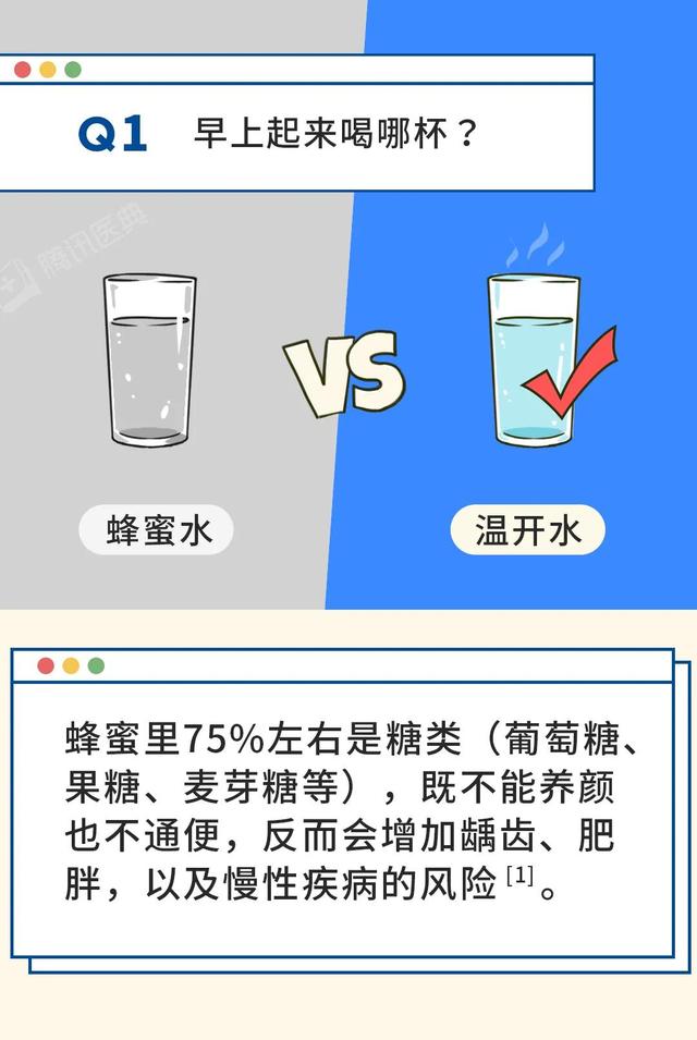 饭菜应该趁热放冰箱？饭后立刻刷牙反而不好？揭秘15个健康真相！