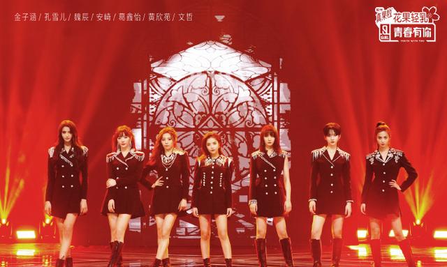 [娱乐时光机]青2：魏辰认为自己要淘汰时，谢可寅做了这件事，她的情商太高了