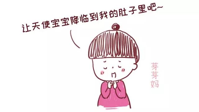超级宝妈|“报恩型”的宝宝，身上会有这几个特征，全中的妈妈很幸运