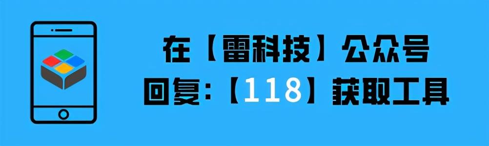 一键修改安卓非线性动画，让你的安卓也能像iOS一般流畅顺滑