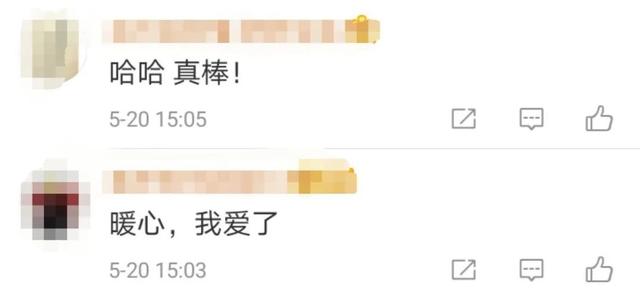 你的育儿经@卖包子的幼儿园即将开学,生意太好决定连包子铺一起开