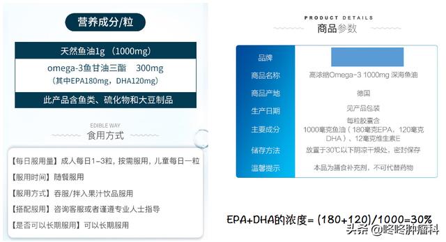 肺癌患者手术后，该怎么吃？