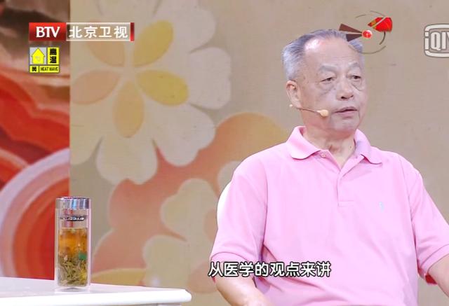 春茶|春天喝这杯茶，调三高、延衰老好处多多，百岁老人喝它几十年