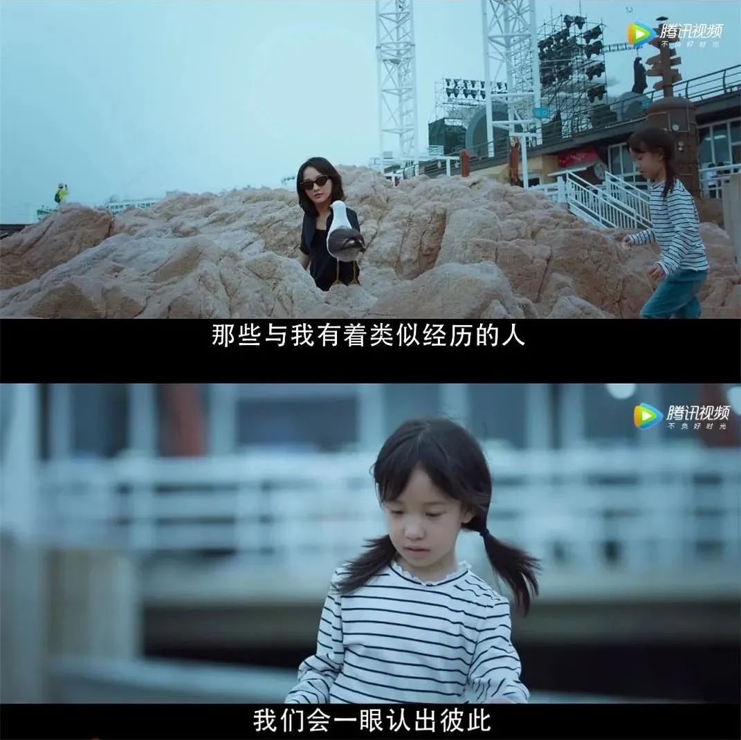 暖先生格调@《不完美的她》:没有人是满分妈妈,但请配得上孩子的一声“妈妈”。