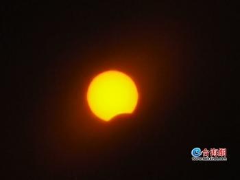 [台海网]海峡导报记者带你领略“超级日环食”的美「组图」