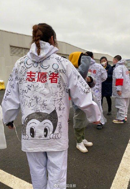 光明网■雷神山首批1090名援鄂医护将返程:还有1800余医护继续留守岗位