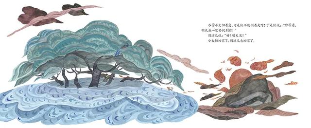 「你的育儿经」一说起绘本就是国外的？这些中国风的原创绘本推荐给你