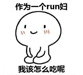 超级宝妈@这些孕期的饮食误区你中了几个？