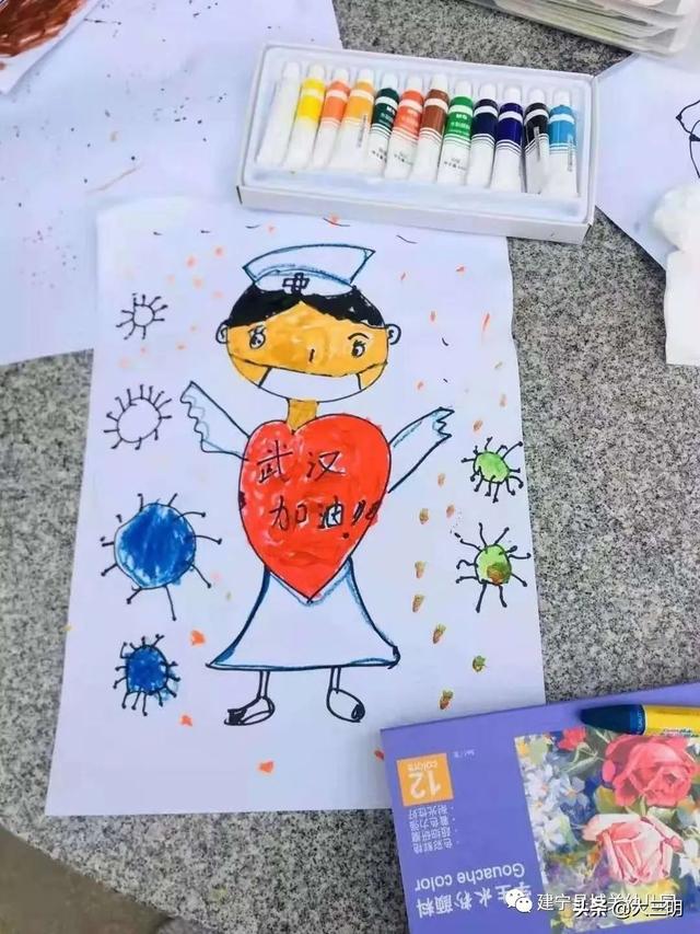 #你的育儿经#共抗疫情,爱国力行—建宁县城关幼儿园爱国教育主题活动