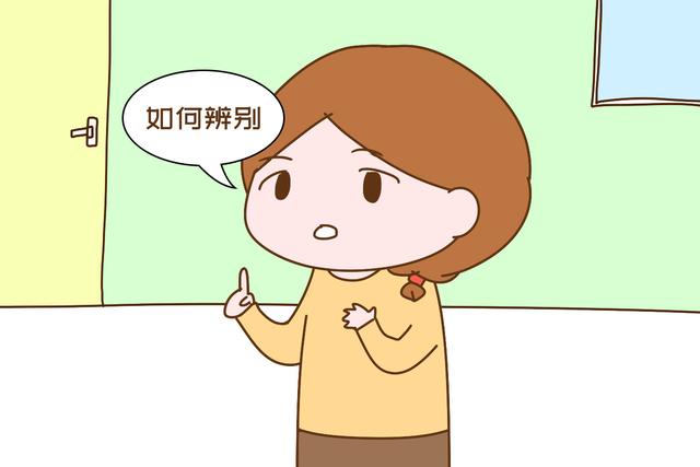 画说育儿@宝宝吃完母乳就开始“睡觉”，奶奶觉察出反常，救了娃一命