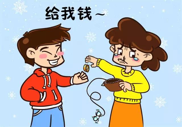 『陌颜幽梦』“妈，给我点零花钱”，三位妈妈做法不同，孩子未来格局也不同