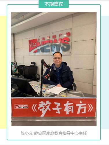 超级宝妈：读万卷书，行万里路，带孩子出游究竟是折腾还是帮助？听《教子有方》聊旅行的意义