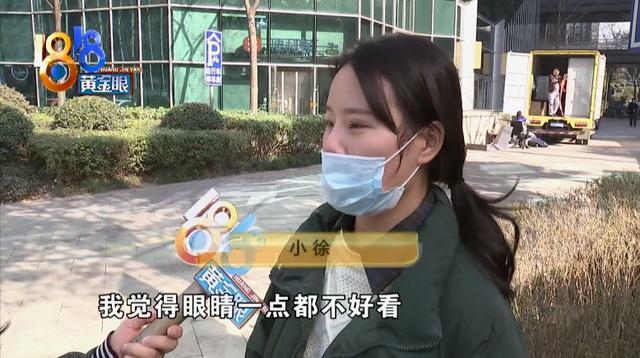 为变美去医美，术后还没以前好看？