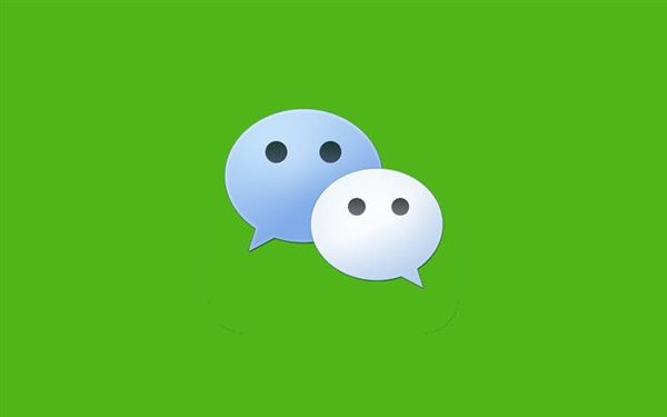 「太平洋电脑网」iOS微信7.0.12版本发布：正式支持深色模式！