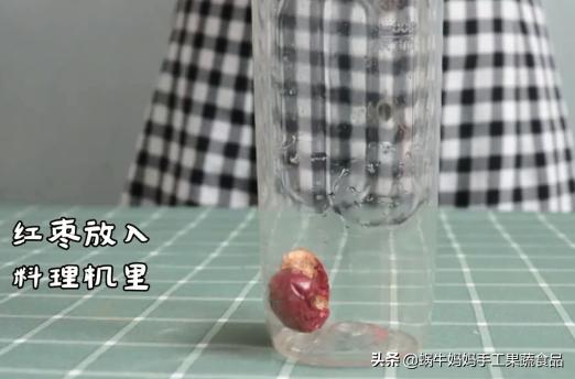 【超级宝妈】红枣泥蒸糕，3种食材轻松搞定，好吃易消化，宝宝补血就这么吃