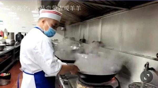 开饭啦！今日菜单：蒙古国羊肉汤