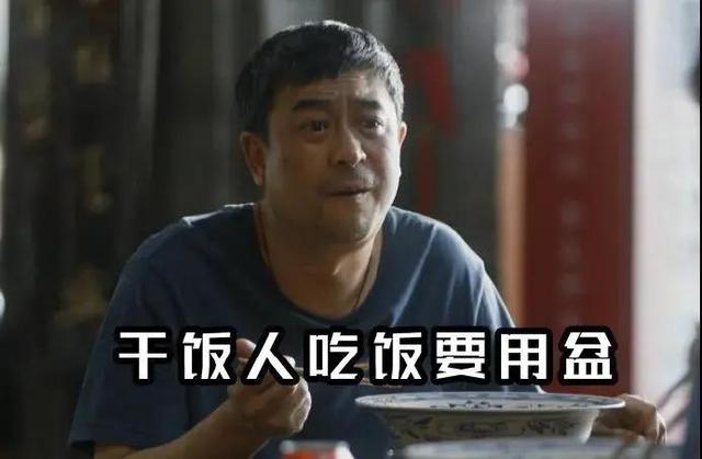 反正，一提起“西安” ，我就饿了……