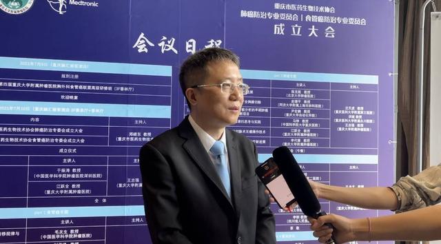 食管癌|注意了！重庆新发肿瘤登记发病率：肺癌排第一 食管癌排第四