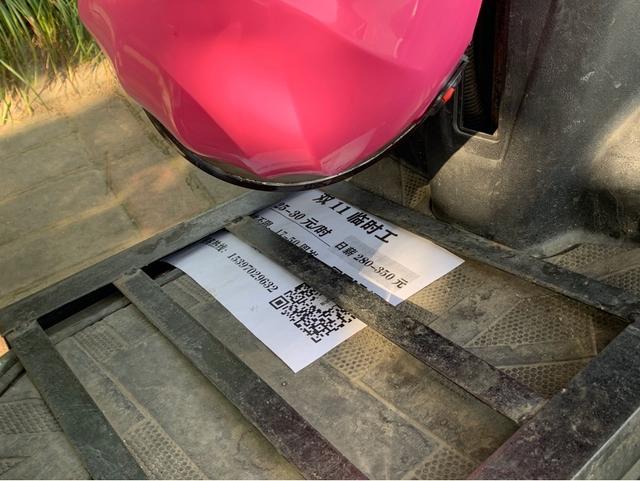 探秘阿里犀牛工厂的双11备战 需求猛增 工人赶工 快递发不完