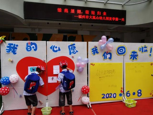 你的育儿经|小小鼓楼娃，报到