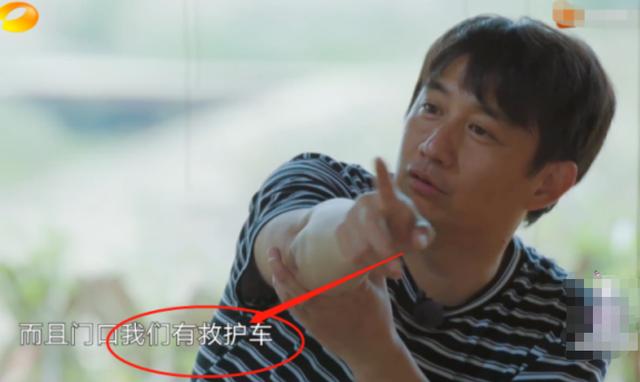 芒果台安全措施多到位?谢娜受伤摄影师罢录,《向往》配备救护车|电影工厂