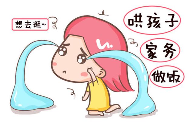 【超级宝妈】二胎家庭都会面临的三大悲哀，网友表示：不敢再生二胎！