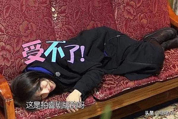 郑爽重提《花儿与少年》，受凉导致旧伤复发，唯一心疼她的是杨洋|资讯早知道